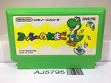 Yoshi Egg Yossy Nintendo Famicom NES Japan - AJ5795