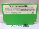 Yoshi Egg Yossy Nintendo Famicom NES Japan - AJ5795