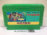 GeGeGe no Kitaro Youkai Daimakyou Nintendo Famicom NES Japan - AJ5800