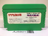 GeGeGe no Kitaro Youkai Daimakyou Nintendo Famicom NES Japan - AJ5801