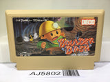 Boulder Dash Nintendo Famicom NES Japan - AJ5802