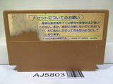 Ninja Hattori Kun Nintendo Famicom NES Japan - AJ5803