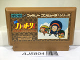 Ninja Hattori Kun Nintendo Famicom NES Japan - AJ5804