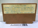 Ninja Hattori Kun Nintendo Famicom NES Japan - AJ5804
