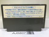 Miracle Warriors Seal of the Dark Lord Haja Nintendo Famicom NES Japan - AJ5807