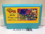 Parasol Henbee Nintendo Famicom NES Japan - AJ5811