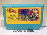 Parasol Henbee Nintendo Famicom NES Japan - AJ5812