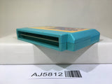 Parasol Henbee Nintendo Famicom NES Japan - AJ5812