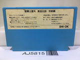 Saint Seiya Ougon Densetsu Kanketsu Hen Nintendo Famicom NES Japan - AJ5815