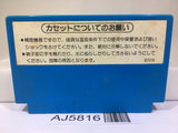 Donkey Kong JR. Math Nintendo Famicom NES Japan - AJ5816