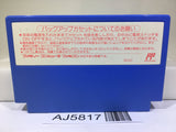 SD Gundam Gachapon Senshi 4 New Type Story Nintendo Famicom NES Japan - AJ5817