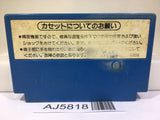 Devil World Nintendo Famicom NES Japan - AJ5818