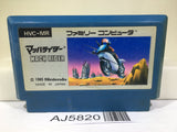 Mach Rider Nintendo Famicom NES Japan - AJ5820