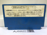 Mach Rider Nintendo Famicom NES Japan - AJ5820
