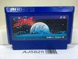 Uchusen Cosmo Carrier Nintendo Famicom NES Japan - AJ5825