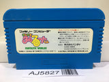 Magical Taru Ruto Nintendo Famicom NES Japan - AJ5827