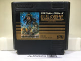 Nobunaga's Ambition Nobunaga no Yabo Nintendo Famicom NES Japan - AJ5829