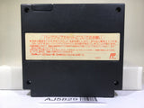 Nobunaga's Ambition Nobunaga no Yabo Nintendo Famicom NES Japan - AJ5829