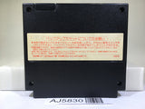Nobunaga's Ambition no Yabo Zenkokuban Nintendo Famicom NES Japan - AJ5830