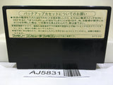 Dragon Quest III 3 Nintendo Famicom NES Japan - AJ5831
