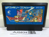 Dragon Quest II 2 Nintendo Famicom NES Japan - AJ5834