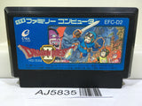 Dragon Quest II 2 Nintendo Famicom NES Japan - AJ5835