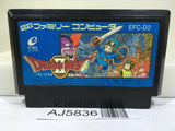 Dragon Quest II 2 Nintendo Famicom NES Japan - AJ5836
