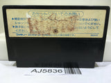 Dragon Quest II 2 Nintendo Famicom NES Japan - AJ5836