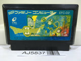 Dragon Quest II 2 Nintendo Famicom NES Japan - AJ5837