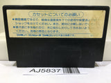 Dragon Quest II 2 Nintendo Famicom NES Japan - AJ5837