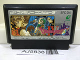 Dragon Quest IV 4 Nintendo Famicom NES Japan - AJ5838