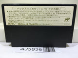 Dragon Quest IV 4 Nintendo Famicom NES Japan - AJ5838