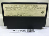 Dragon Quest IV 4 Nintendo Famicom NES Japan - AJ5839