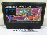 Dragon Quest 1 Nintendo Famicom NES Japan - AJ5840