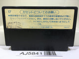 Dragon Quest 1 Nintendo Famicom NES Japan - AJ5841