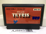 Tetris Nintendo Famicom NES Japan - AJ5843