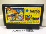 Crash 'n' the Boys KUNIO NEKKETSU SHINKIROKU Nintendo Famicom NES Japan - AJ5844