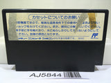 Crash 'n' the Boys KUNIO NEKKETSU SHINKIROKU Nintendo Famicom NES Japan - AJ5844