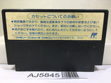 Kunio Kun no Nekketsu Soccer League Nintendo Famicom NES Japan - AJ5845