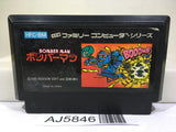 Bomberman Nintendo Famicom NES Japan - AJ5846