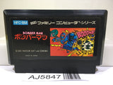 Bomberman Nintendo Famicom NES Japan - AJ5847