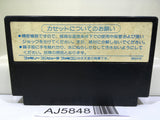 Star Soldier Nintendo Famicom NES Japan - AJ5848