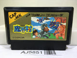 Ghosts'n Goblins Makaimura Nintendo Famicom NES Japan - AJ5851