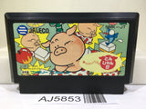Okkotoshi Puzzle Tonjyan Nintendo Famicom NES Japan - AJ5853