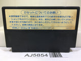 Faxanadu Nintendo Famicom NES Japan - AJ5854
