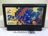 Quarth Nintendo Famicom NES Japan - AJ5855