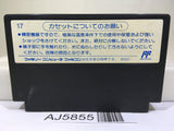 Quarth Nintendo Famicom NES Japan - AJ5855