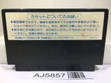 Knightmare 2 The Maze of Galious Nintendo Famicom NES Japan - AJ5857