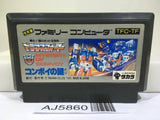 Transformer Mystery of Comvoy Nintendo Famicom NES Japan - AJ5860