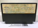 Transformer Mystery of Comvoy Nintendo Famicom NES Japan - AJ5860